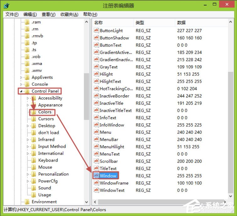 Win8怎么更改电脑窗口颜色?Win8更改电脑窗口颜色的方法