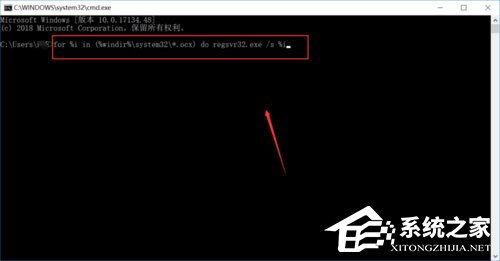 Win10系统提示“explorer.exe应用程序错误”怎么解决?