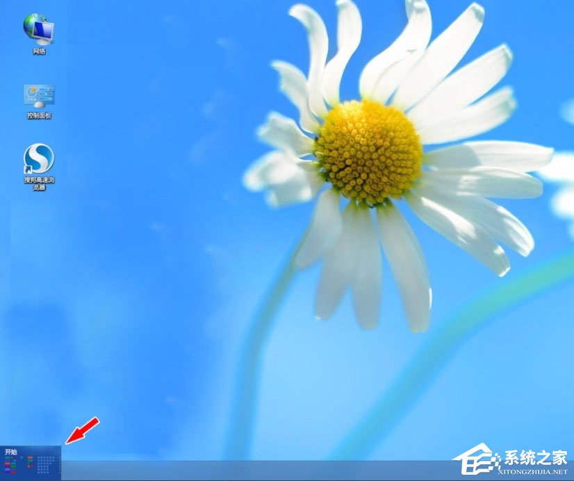 Win8系统如何进入Metro界面?Win8系统进入Metro界面的方法