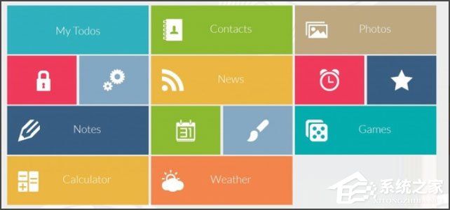 Win8系统如何进入Metro界面?Win8系统进入Metro界面的方法