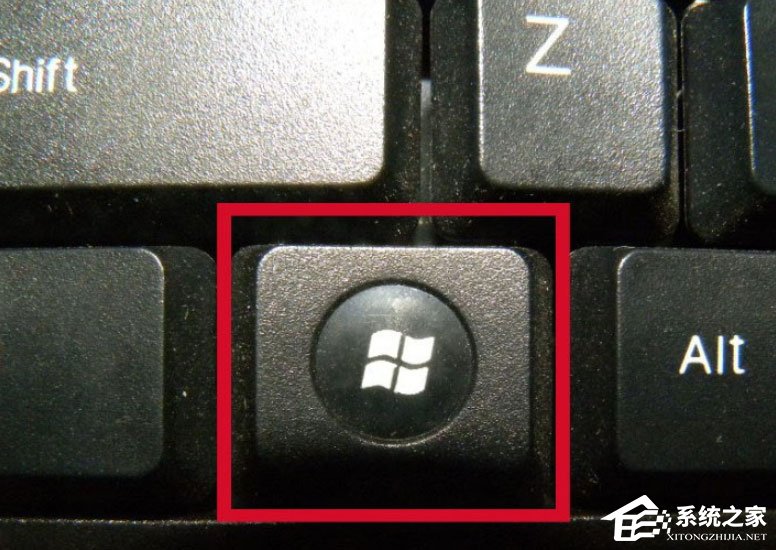 Win8系统如何进入Metro界面?Win8系统进入Metro界面的方法