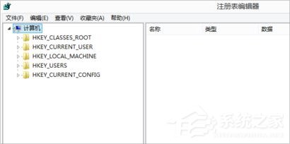 Win8系统cf不能全屏怎么办?Win8系统cf不能全屏的解决方法