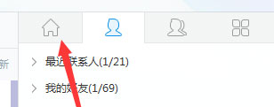 YY语音怎么创建频道?