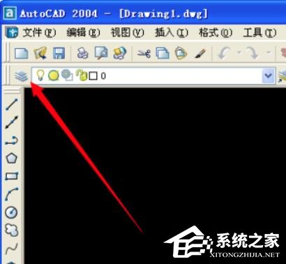 Autocad 2004怎么新建图层?