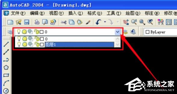 Autocad 2004怎么新建图层?