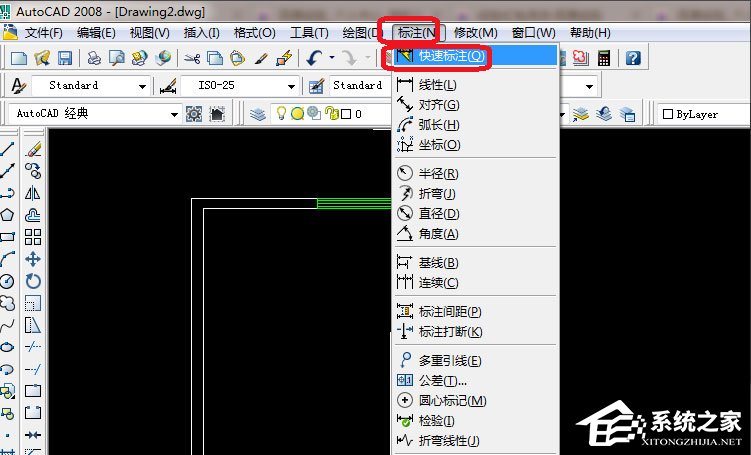 AutoCAD 2008怎么标注尺寸?