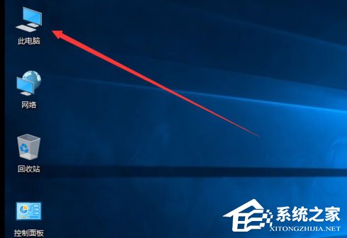 Win10如何显示隐藏文件?Win10显示隐藏文件的方法