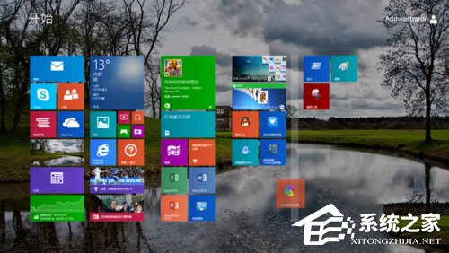 Win8怎么移动磁贴?Win8磁贴设置方法