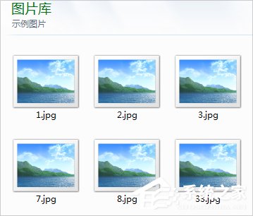 Win8电脑图片不显示缩略图怎么解决?