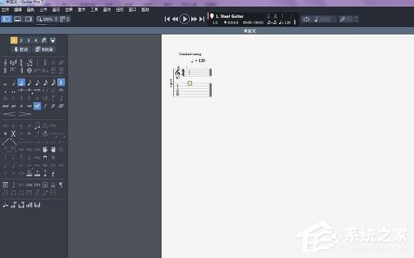 guitar pro怎么输入音符?guitar pro输入音符的方法