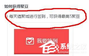 DNF疲劳药怎么获得?DNF疲劳药最新获取方式