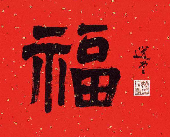 支付宝全家福怎么得?