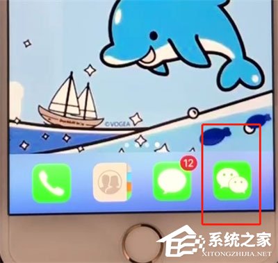 微信零钱明细在哪里查?