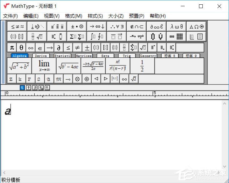 MathType怎样输入手写体a?