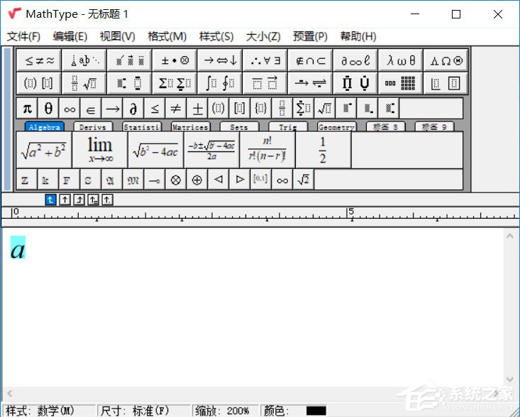 MathType怎样输入手写体a?