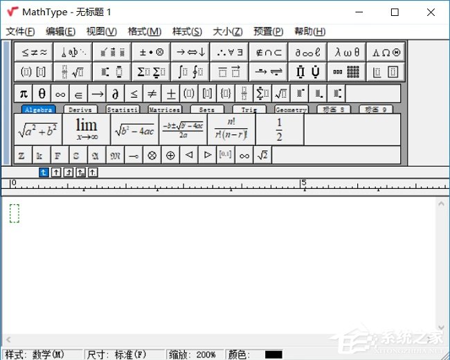 MathType怎么恢复出厂设置?