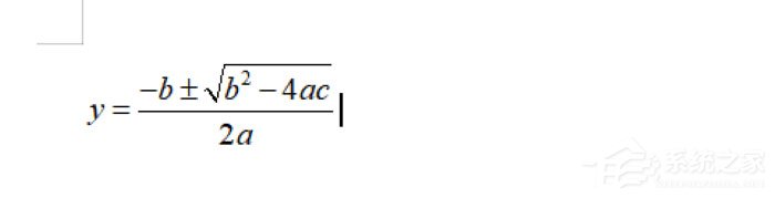 Word怎么编辑数学公式?