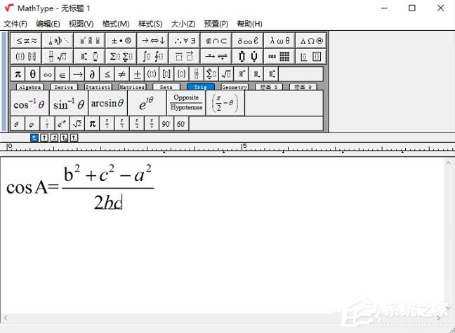 MathType怎么输入余弦函数?