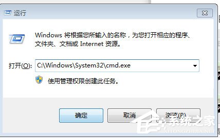 苏宁豆芽PC端无法收发图片怎么解决?