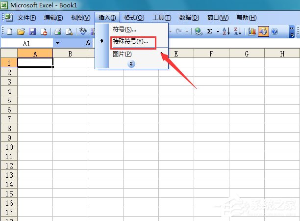 Excel表格怎么输入黑色三角符号?
