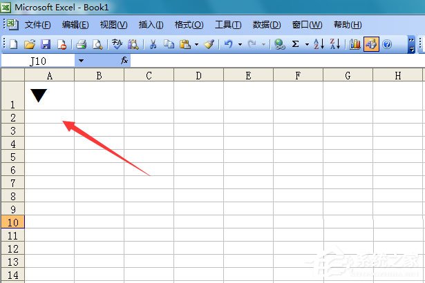 Excel表格怎么输入黑色三角符号?