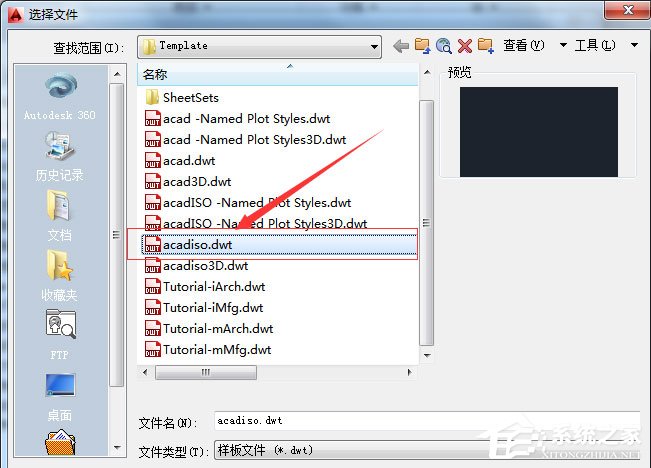 AutoCAD2010如何添加样板文件?