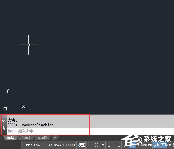 AutoCAD2018怎么调出命令行?