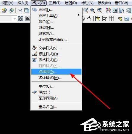 AutoCAD2007如何设置点样式?