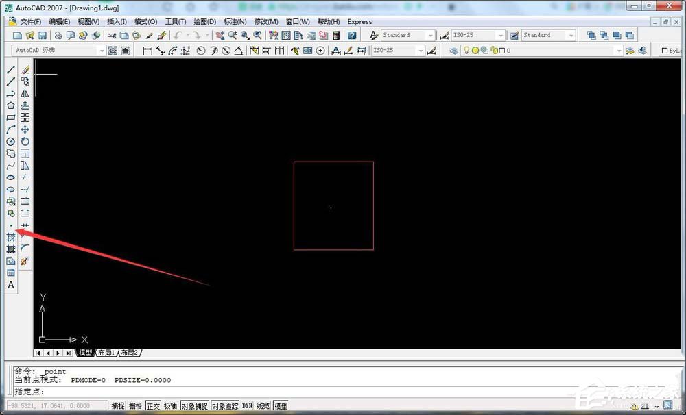 AutoCAD2007如何设置点样式?