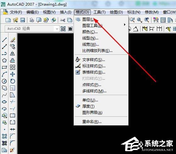 AutoCAD2007如何设置点样式?