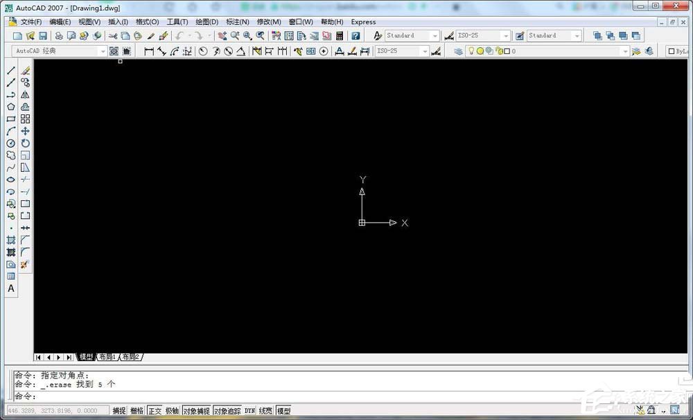 AutoCAD2007如何设置点样式?