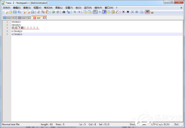 notepad++怎么调整字体大小?