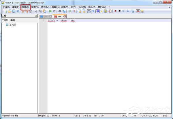 notepad++如何换行?