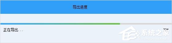 苹果手机怎么恢复微信聊天记录?