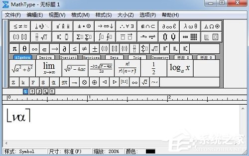半方括号怎么打出来?