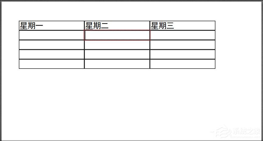 PDF如何编辑表格?