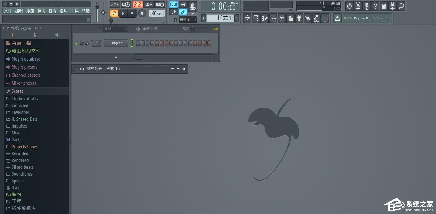 FL Studio怎么设置音频速度渐变?