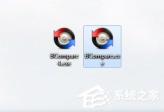 怎么比较两个exe文件的版本信息?