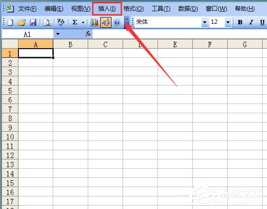 Excel表格如何输入同心圆?