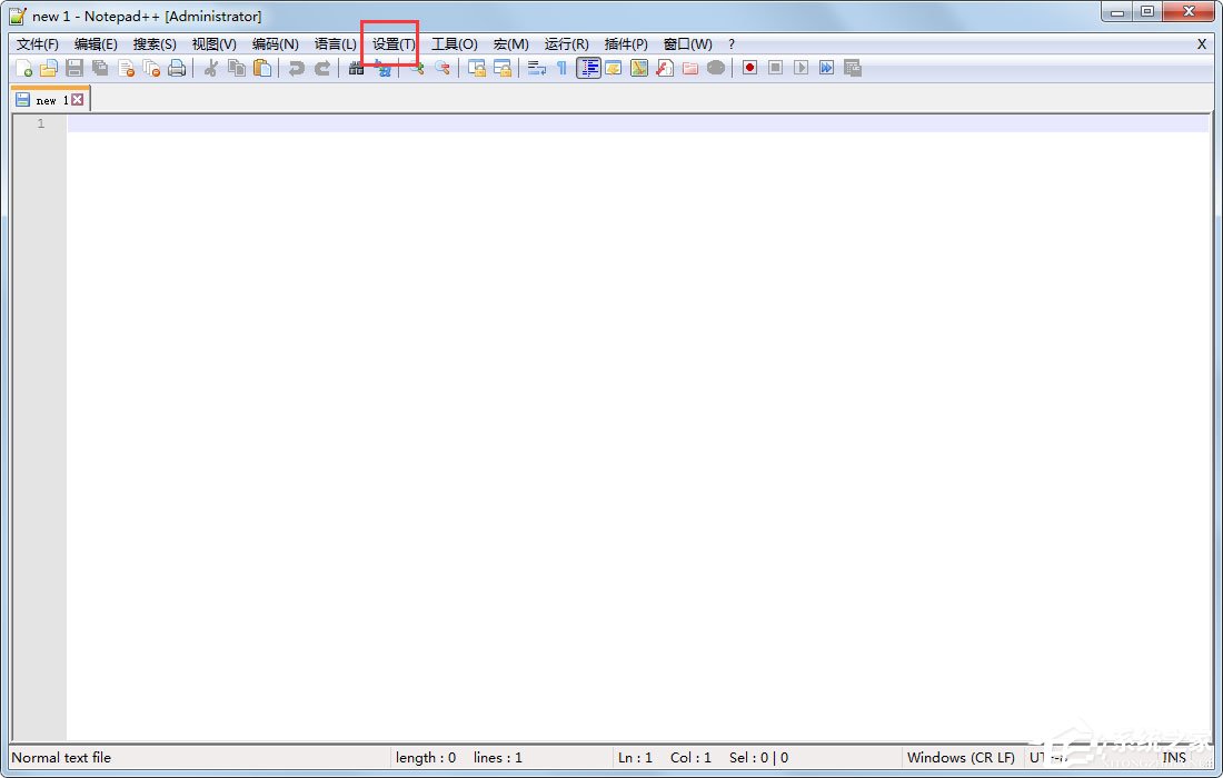 notepad++怎么修改搜索引擎?