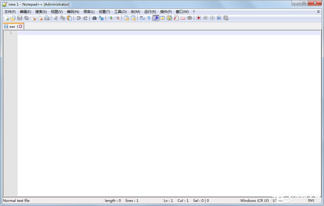 notepad++怎么设置中文?