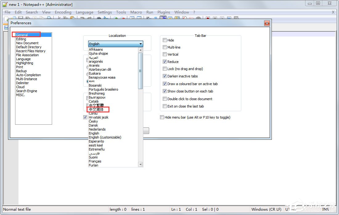 notepad++怎么设置中文?