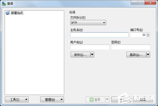 WinSCP怎么导入站点配置?