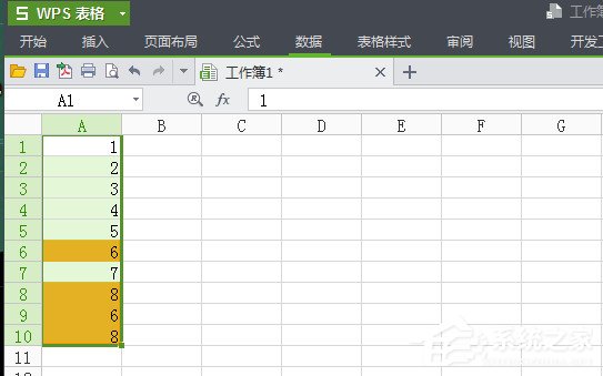 WPS怎么将重复项全部删除?