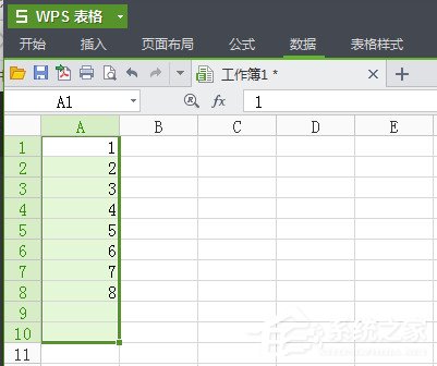 WPS怎么将重复项全部删除?