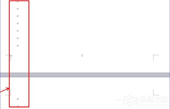 wps文字怎么删除空白页?