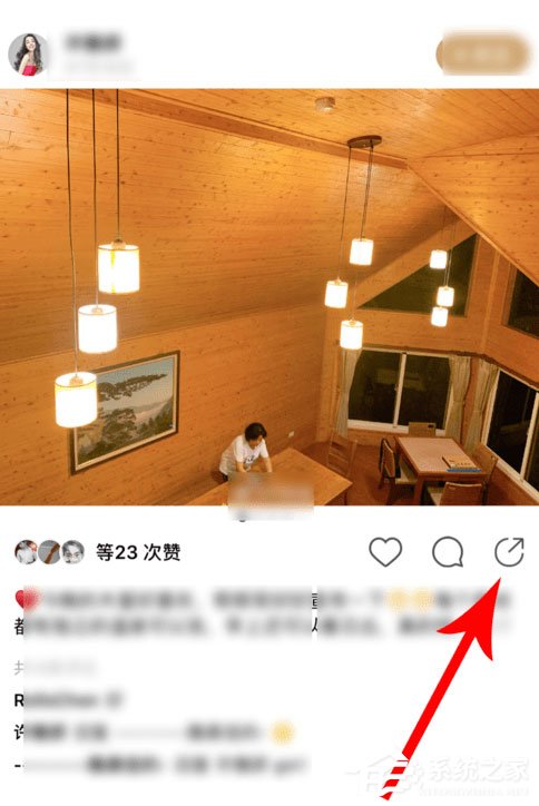 绿洲怎么下载图片到手机?