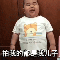 微信拍一拍可以加后缀吗?