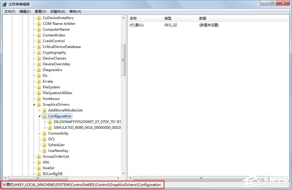 英雄联盟画面显示不全怎么解决?