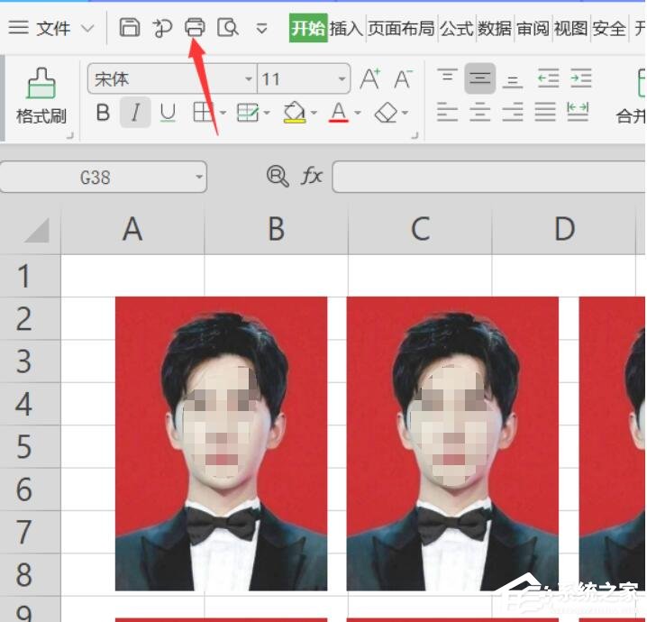 wps表格怎么打印证件照?